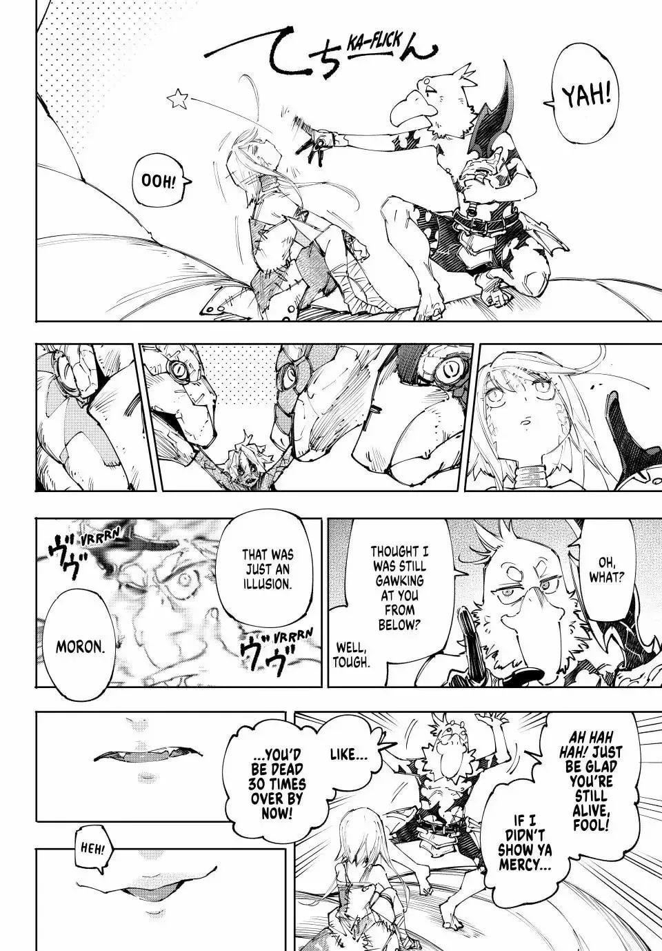 Read Shangri-La Frontier Manga Online