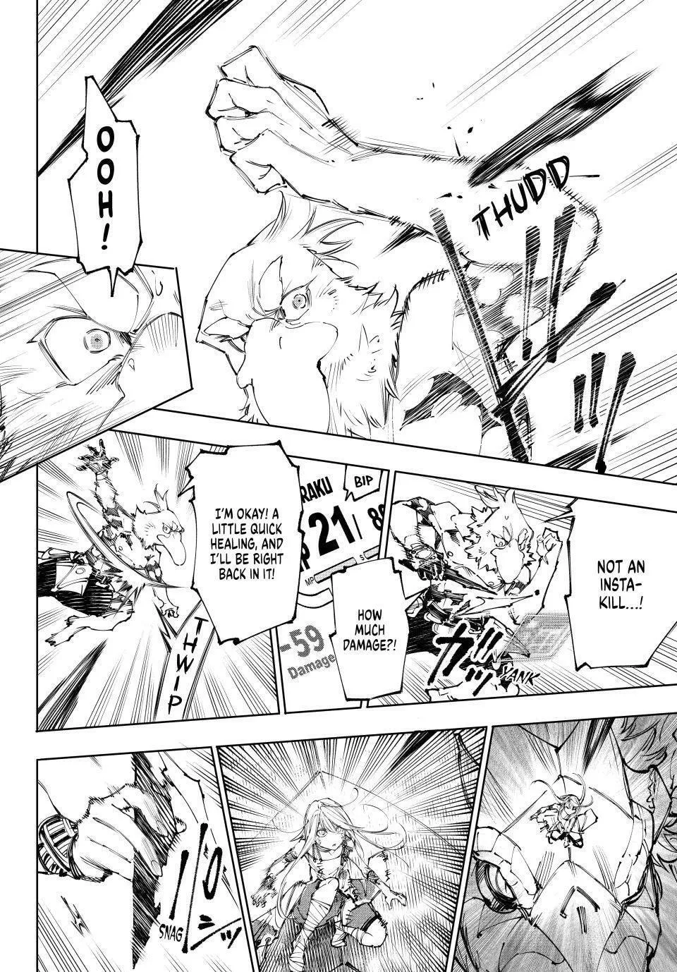 Read Shangri-La Frontier Manga Online