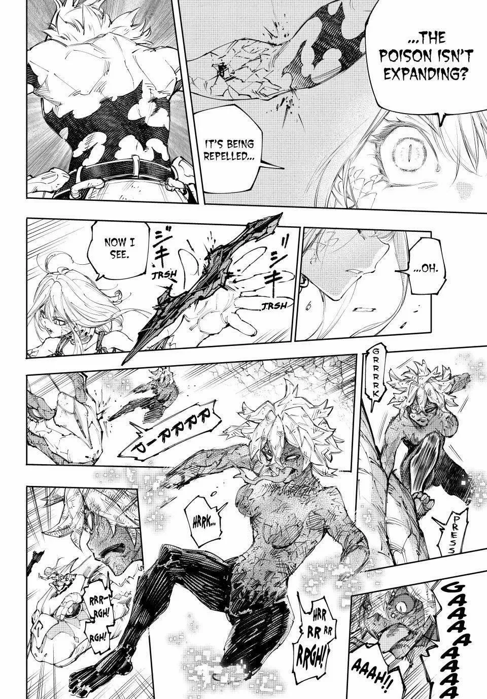 Read Shangri-La Frontier Manga Online