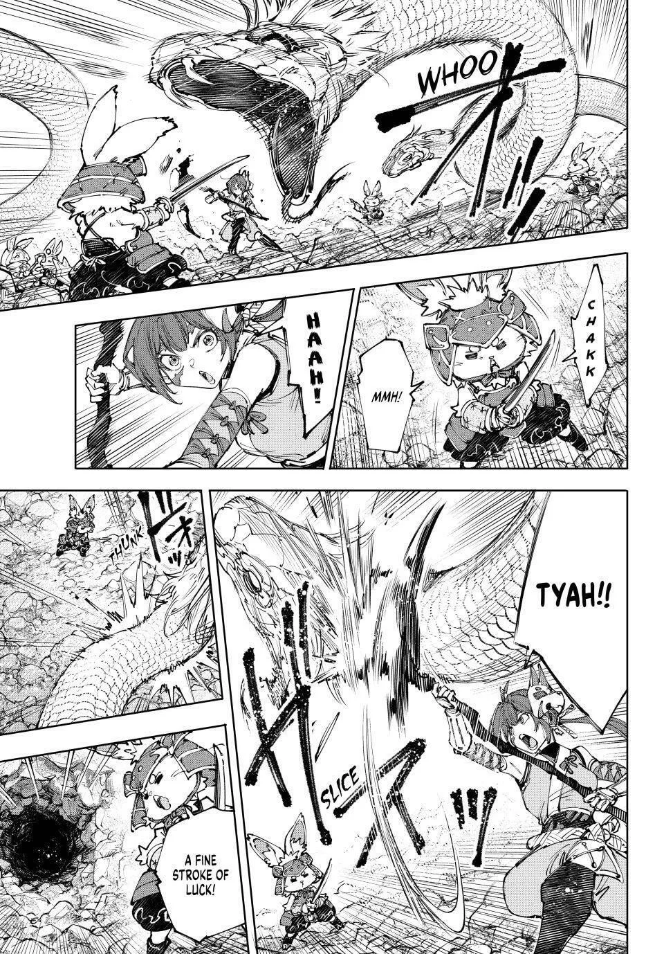 Read Shangri-La Frontier Manga Online