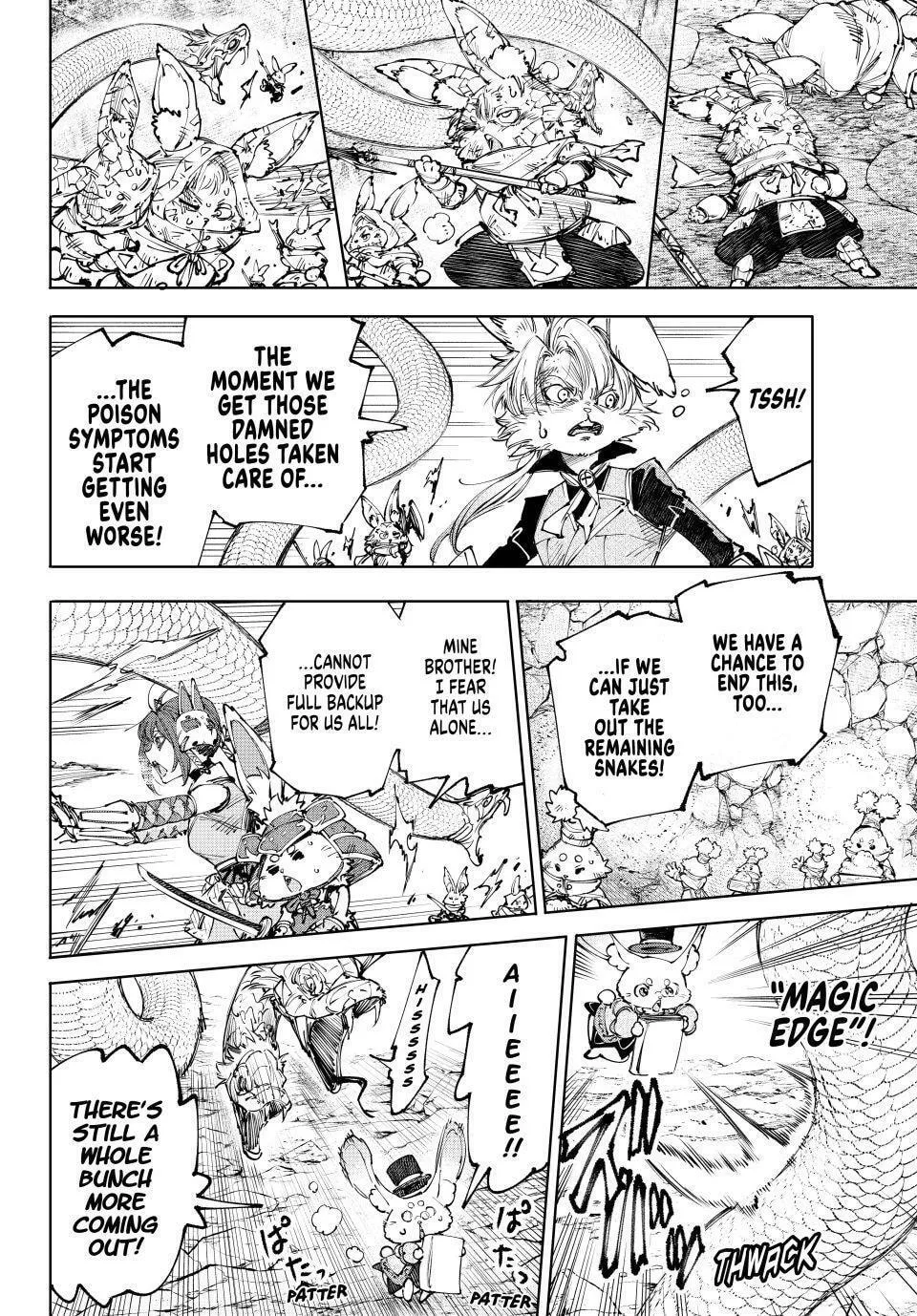 Read Shangri-La Frontier Manga Online