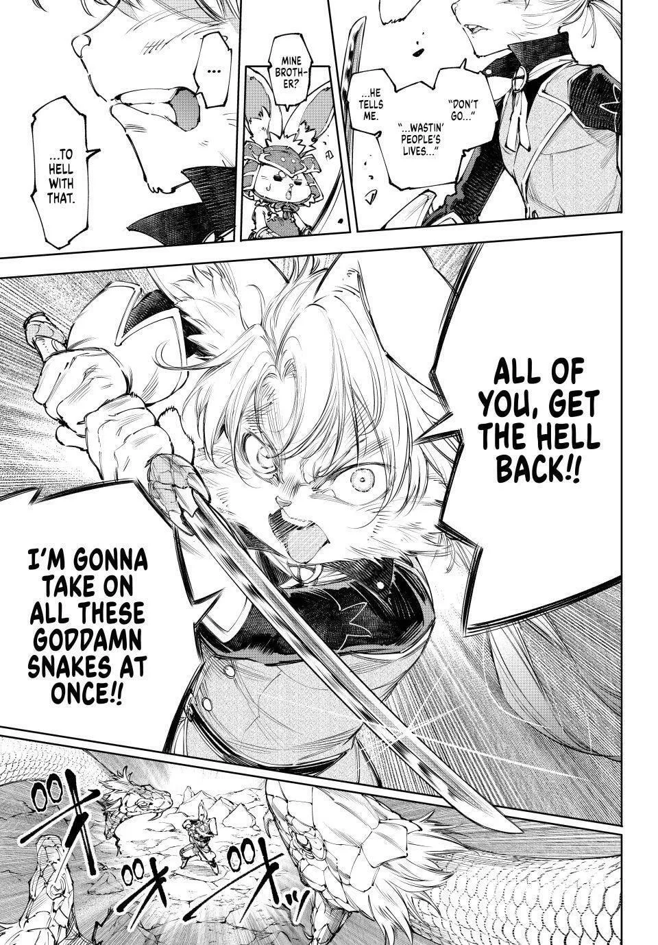 Read Shangri-La Frontier Manga Online