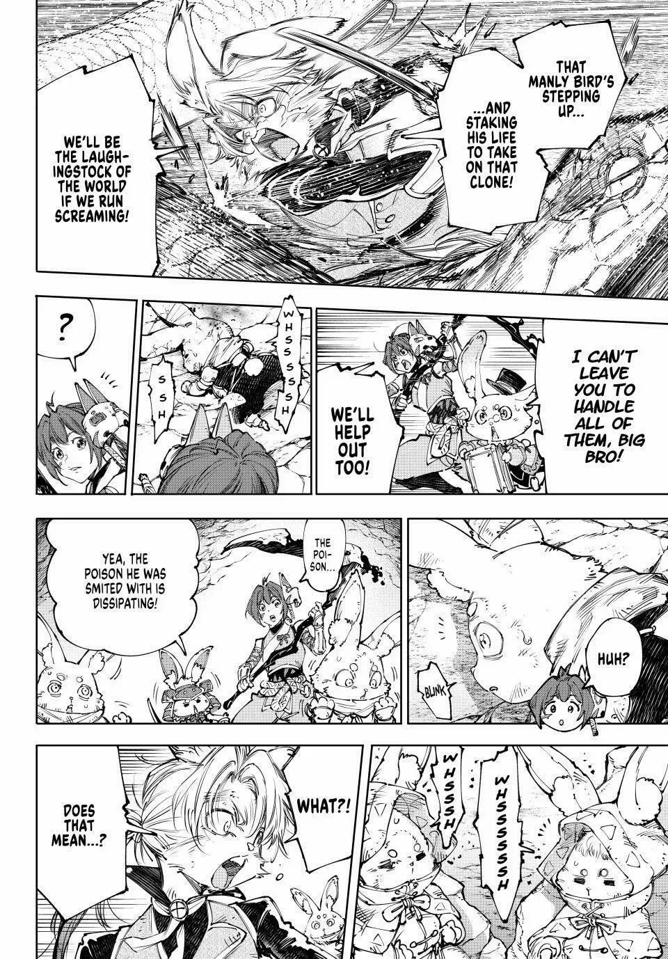 Read Shangri-La Frontier Manga Online