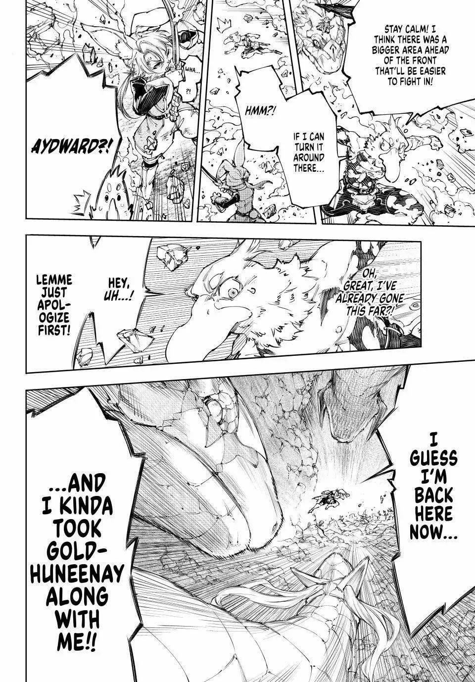 Read Shangri-La Frontier Manga Online