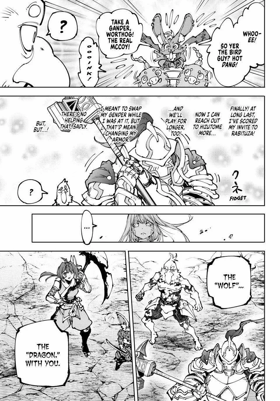 Read Shangri-La Frontier Manga Online