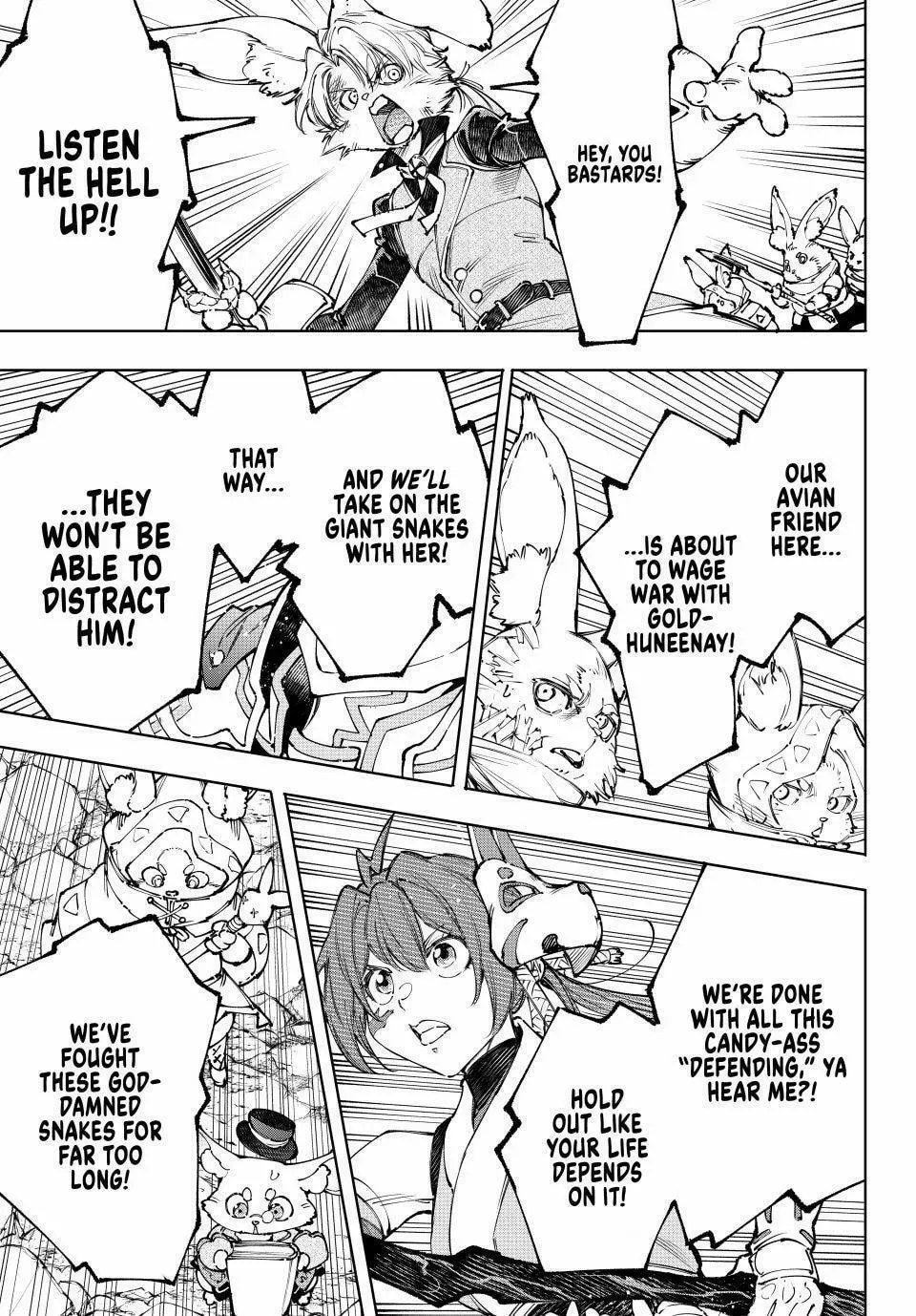 Read Shangri-La Frontier Manga Online