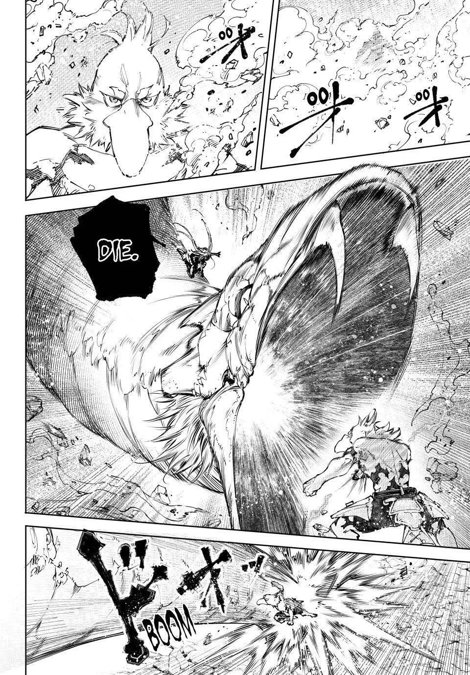 Read Shangri-La Frontier Manga Online