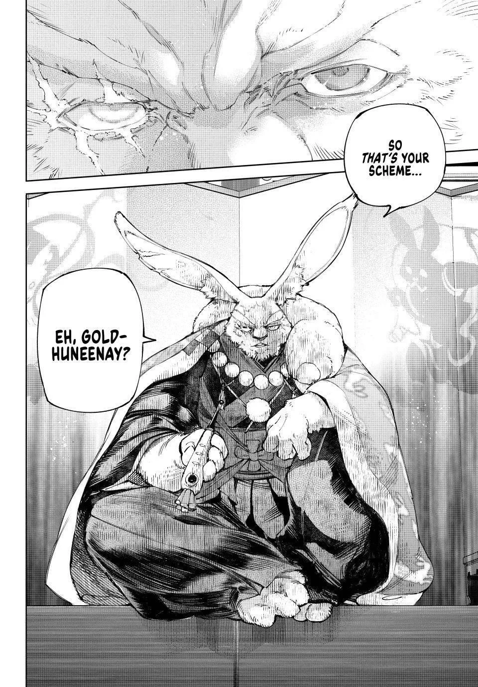 Read Shangri-La Frontier Manga Online