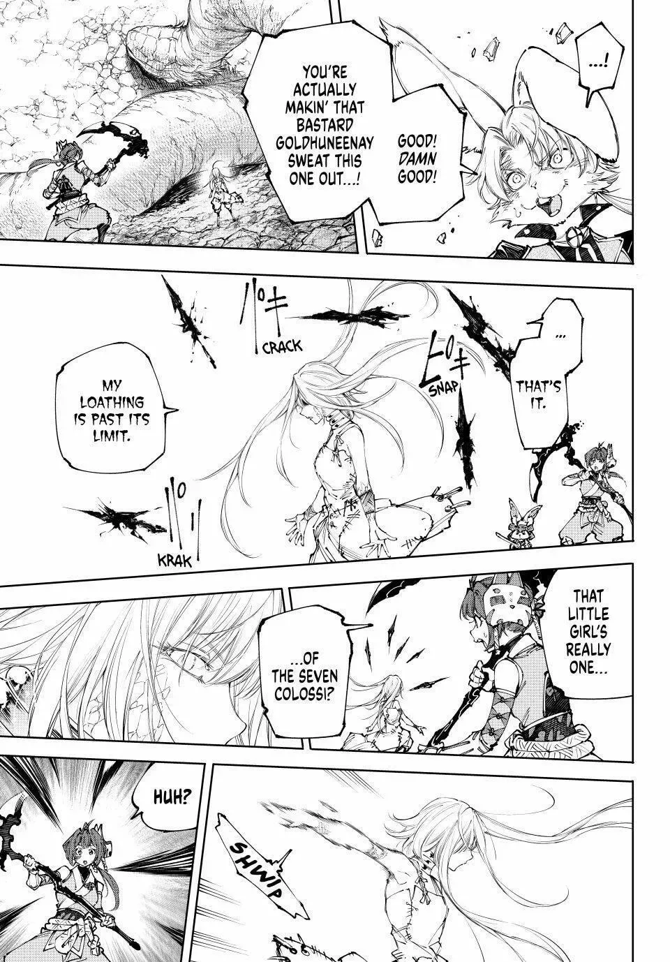 Read Shangri-La Frontier Manga Online