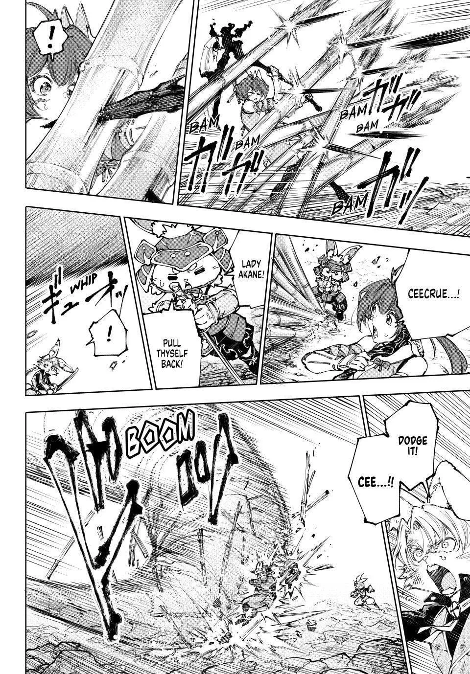 Read Shangri-La Frontier Manga Online