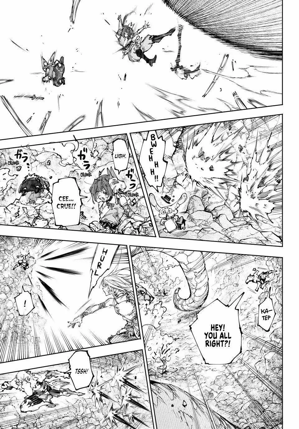 Read Shangri-La Frontier Manga Online