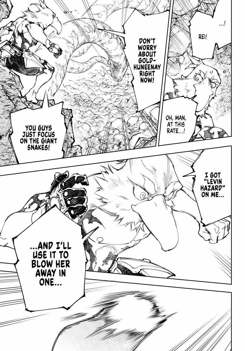 Read Shangri-La Frontier Manga Online