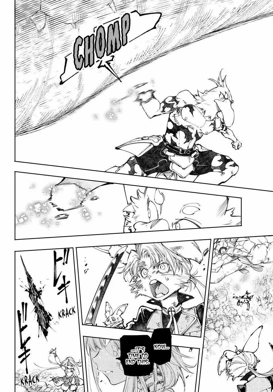 Read Shangri-La Frontier Manga Online