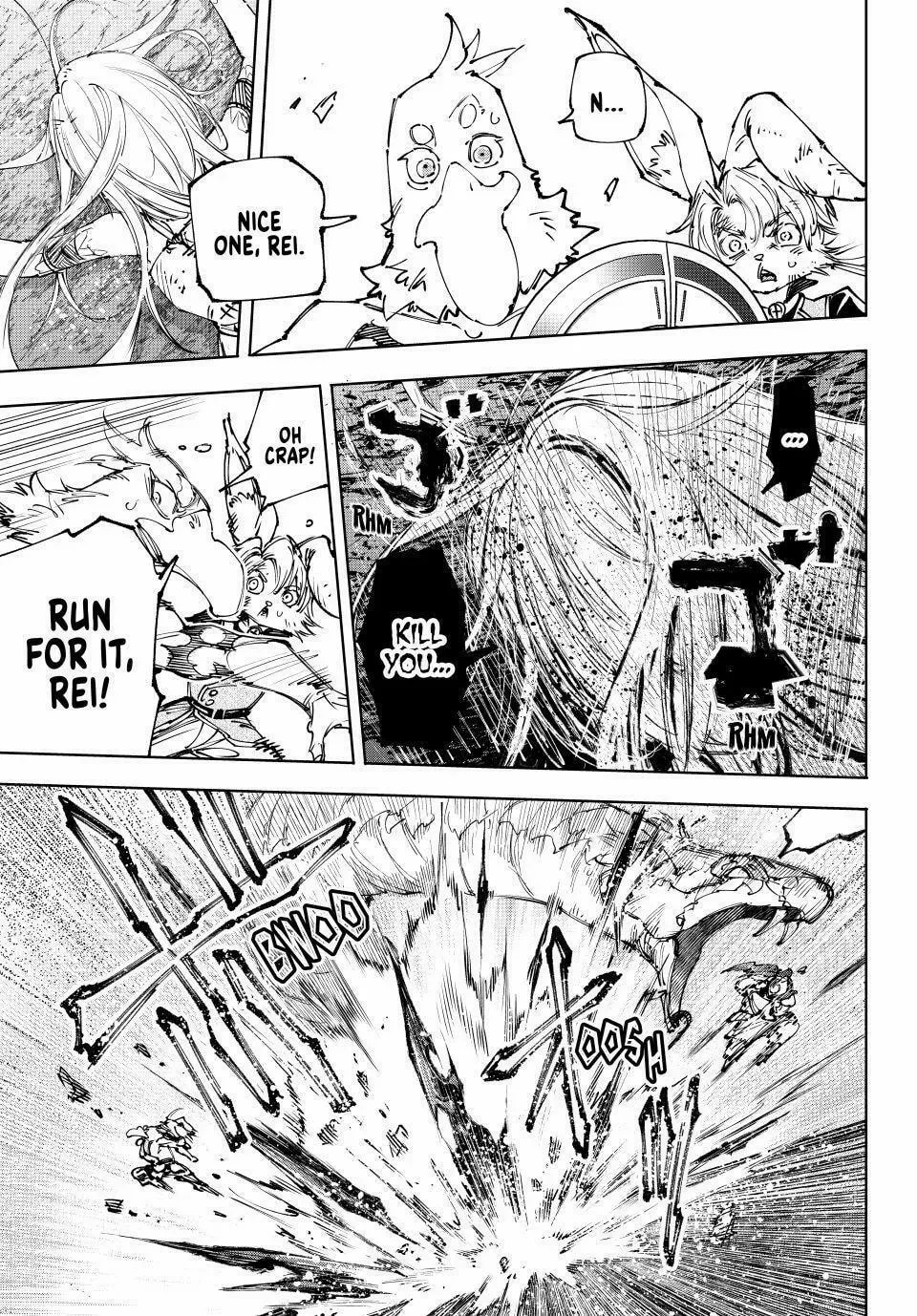 Read Shangri-La Frontier Manga Online