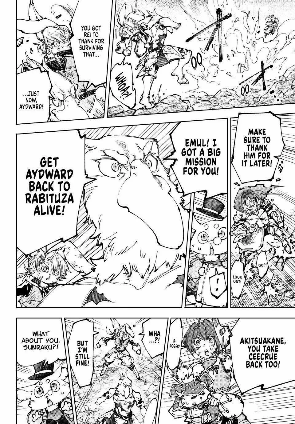 Read Shangri-La Frontier Manga Online