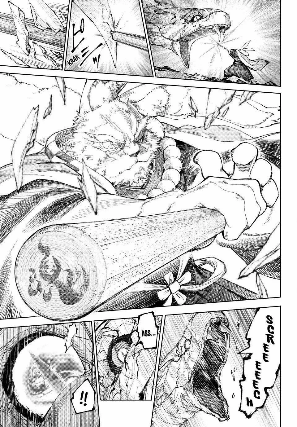 Read Shangri-La Frontier Manga Online