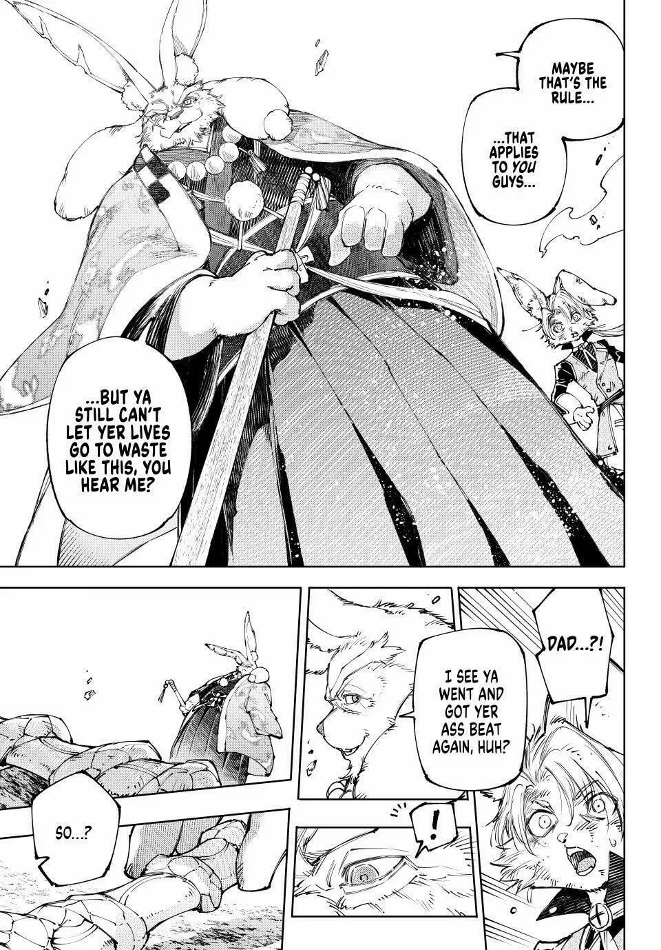 Read Shangri-La Frontier Manga Online