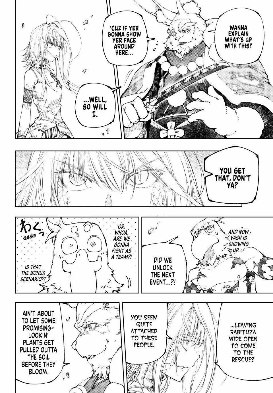 Read Shangri-La Frontier Manga Online