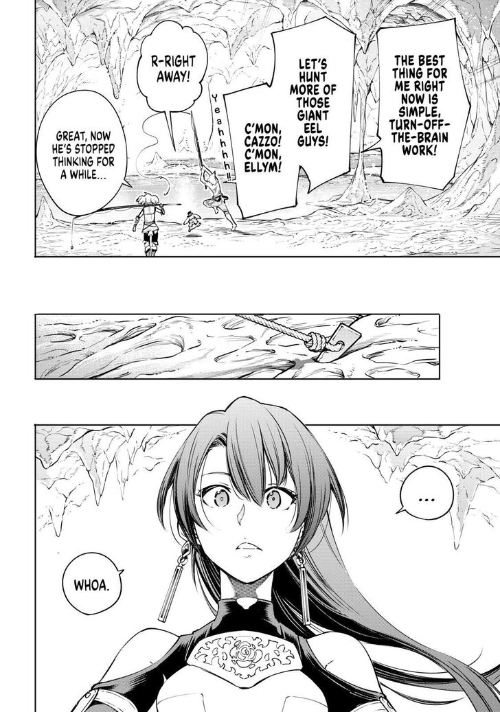 Read Shangri-La Frontier Manga Online