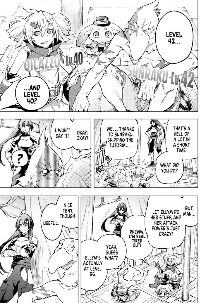 Read Shangri-La Frontier Manga Online