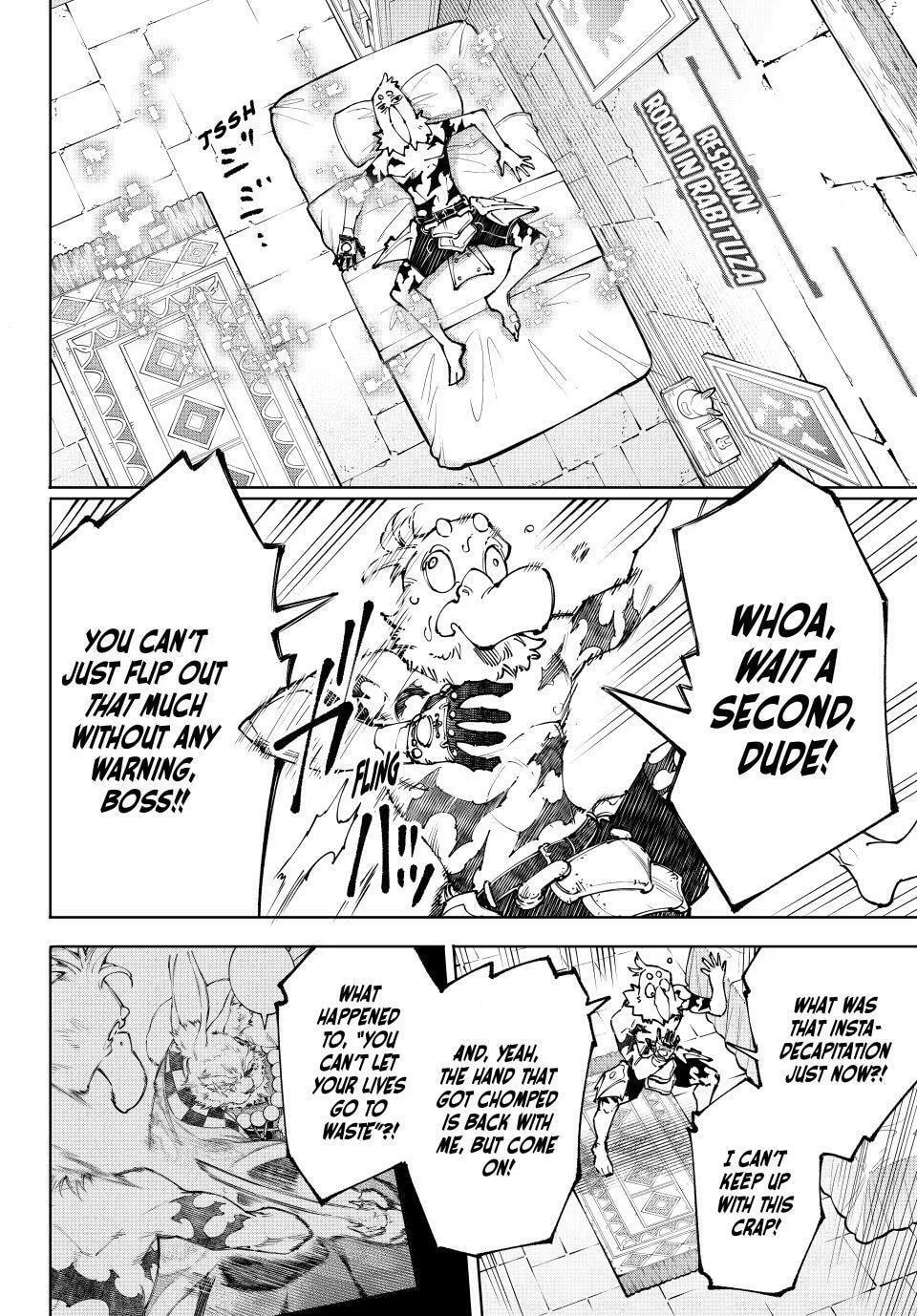 Read Shangri-La Frontier Manga Online