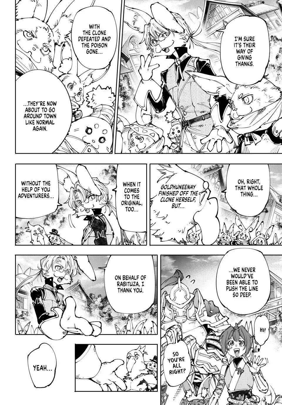 Read Shangri-La Frontier Manga Online