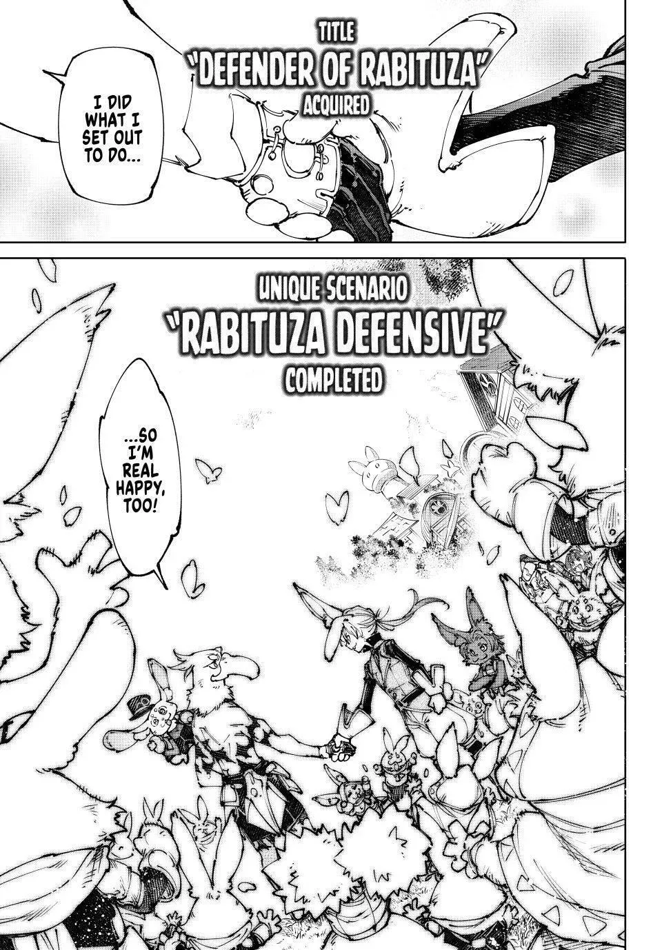 Read Shangri-La Frontier Manga Online