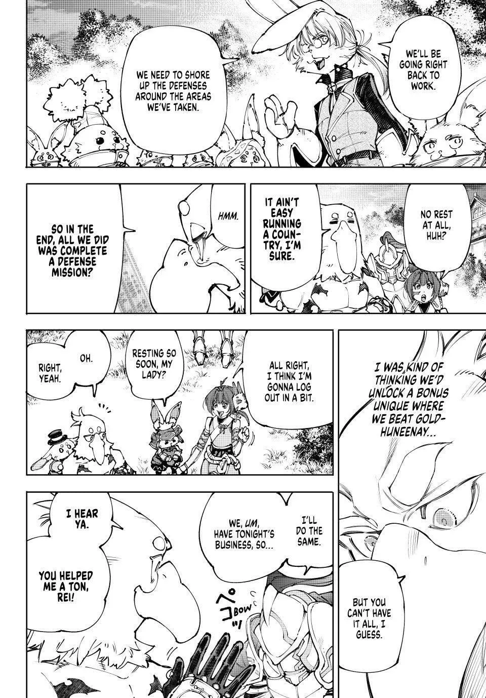 Read Shangri-La Frontier Manga Online