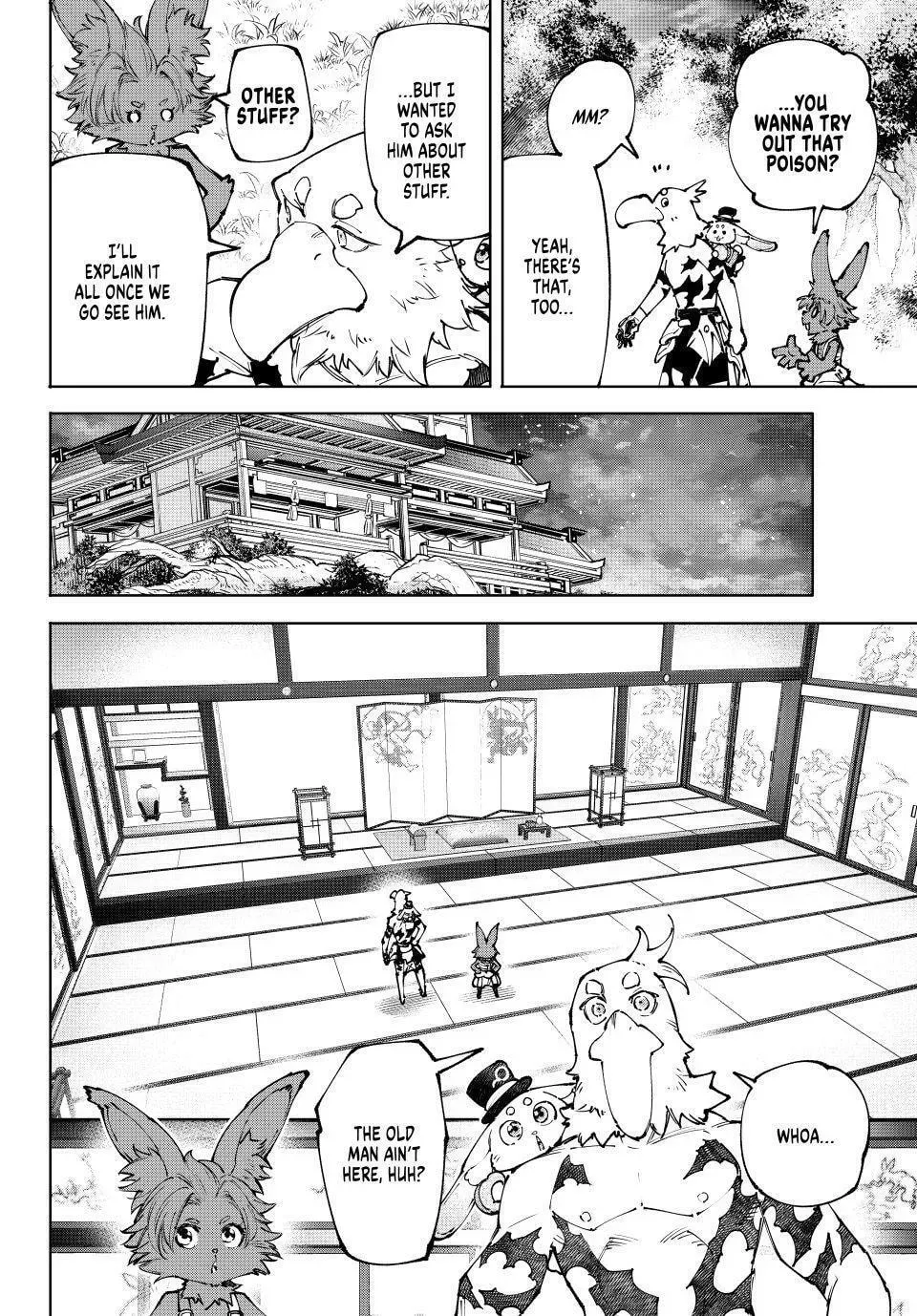 Read Shangri-La Frontier Manga Online