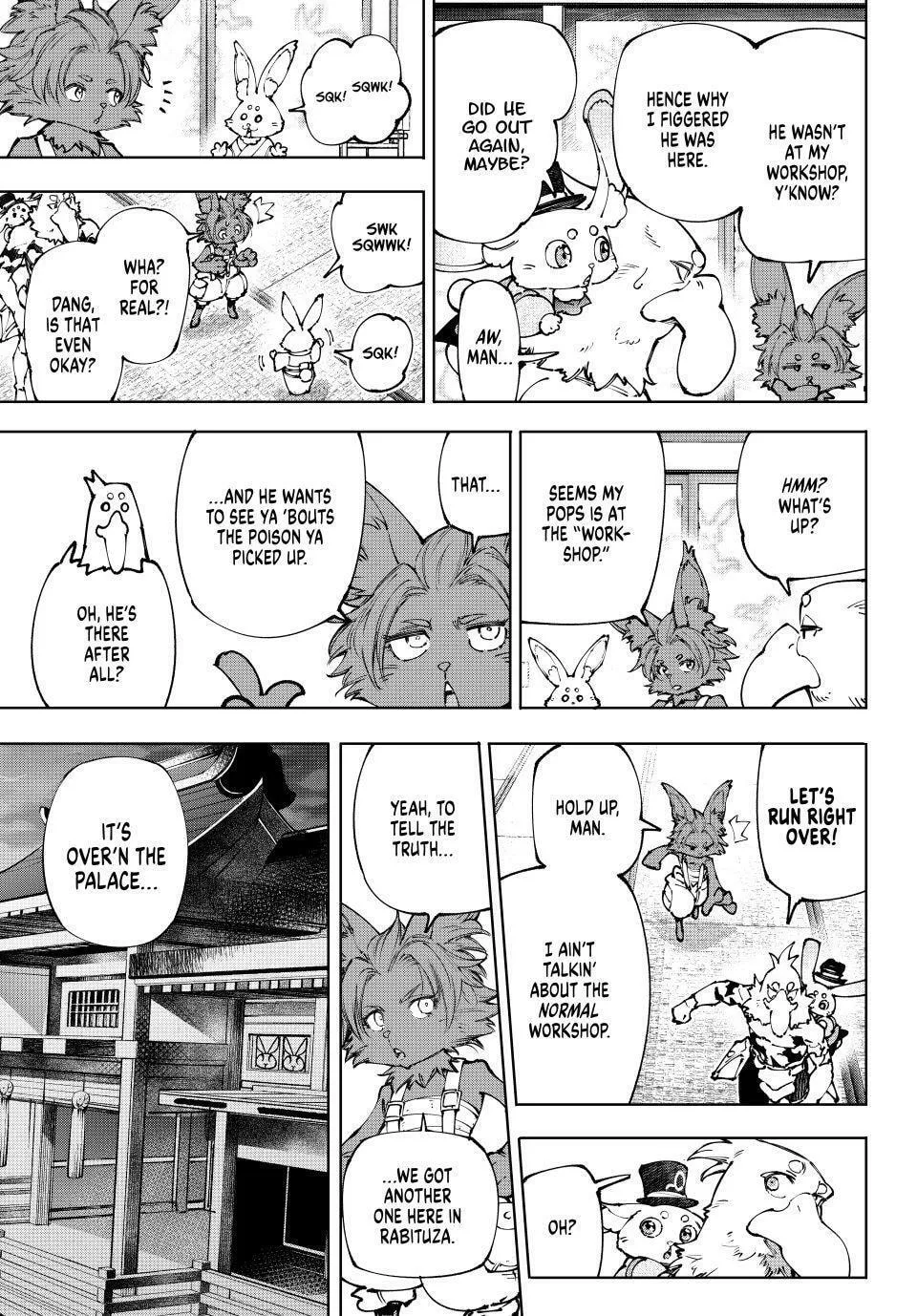 Read Shangri-La Frontier Manga Online