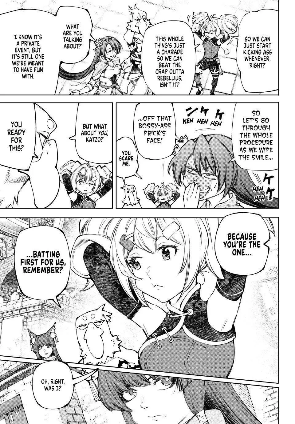 Read Shangri-La Frontier Manga Online