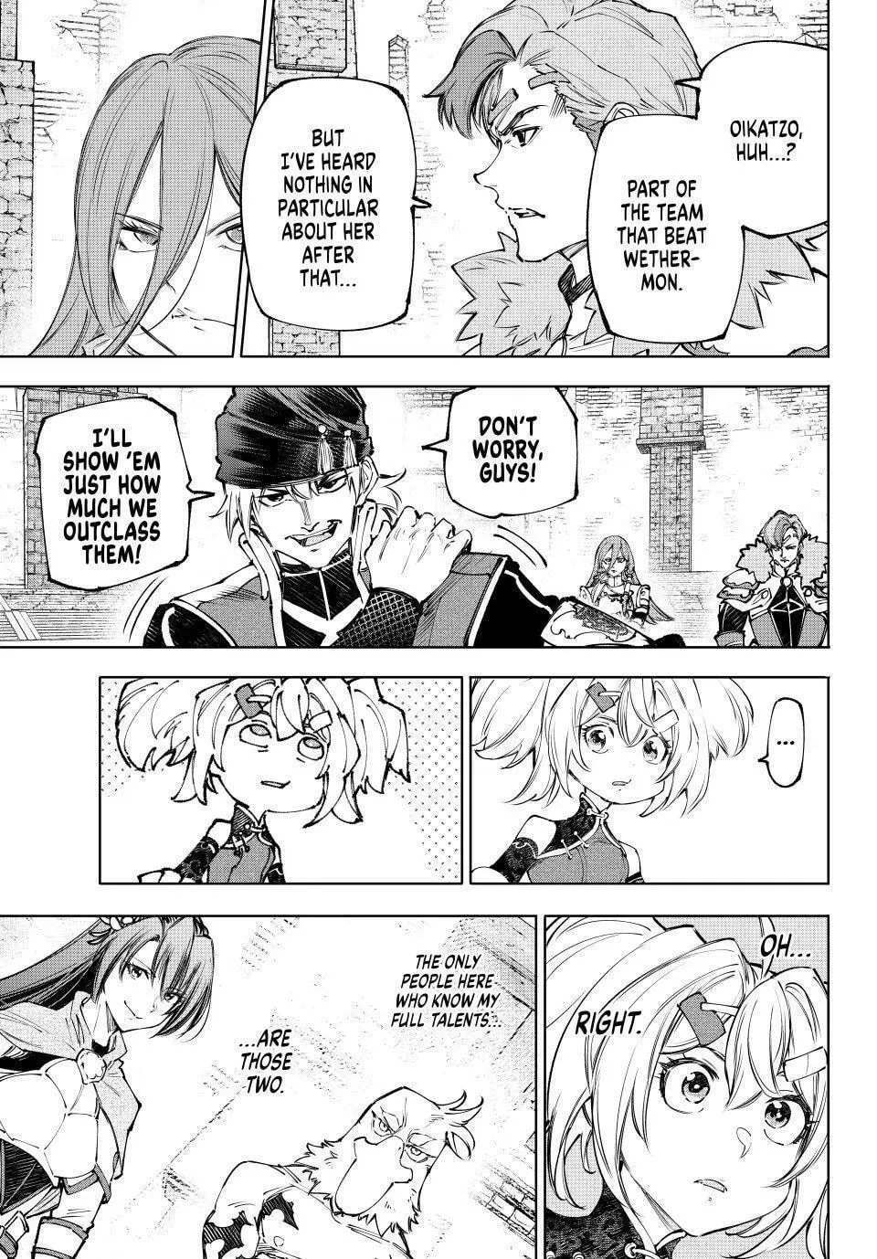 Read Shangri-La Frontier Manga Online