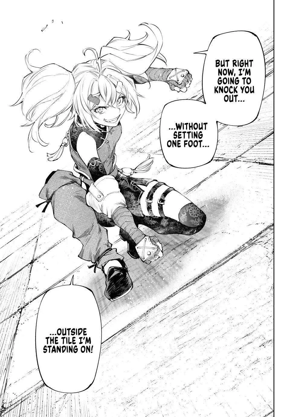 Read Shangri-La Frontier Manga Online