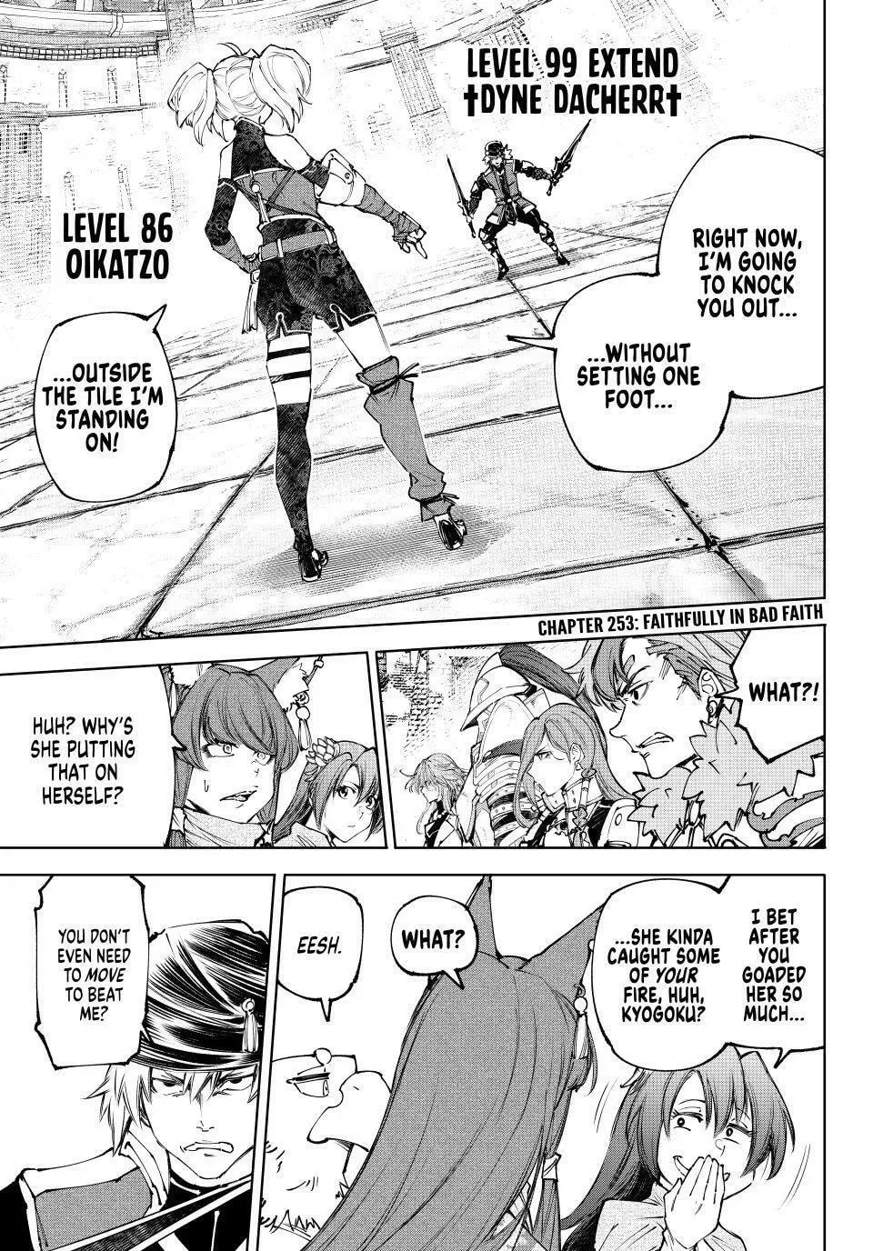 Read Shangri-La Frontier Manga Online