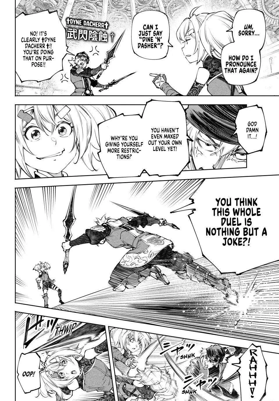 Read Shangri-La Frontier Manga Online