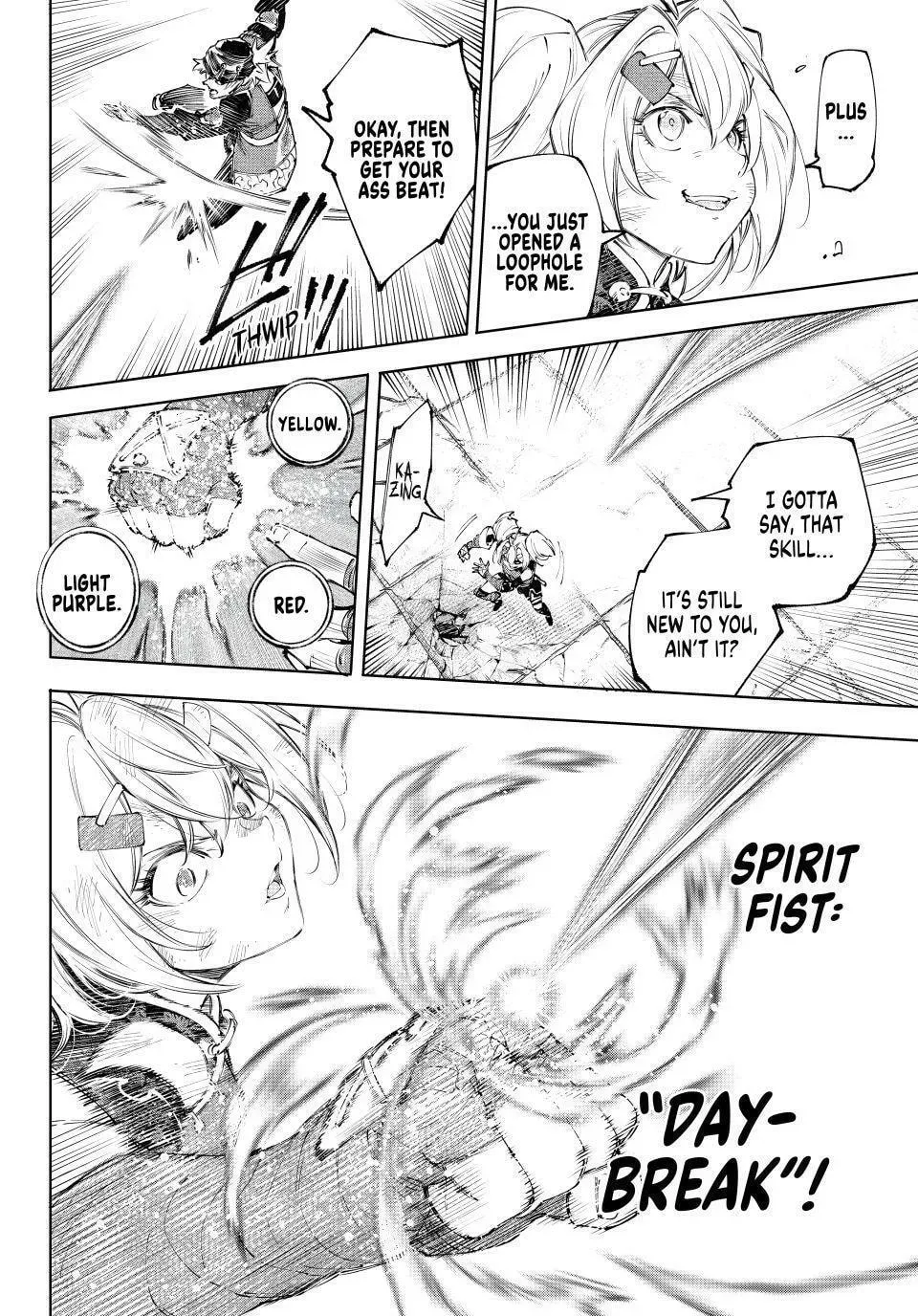 Read Shangri-La Frontier Manga Online