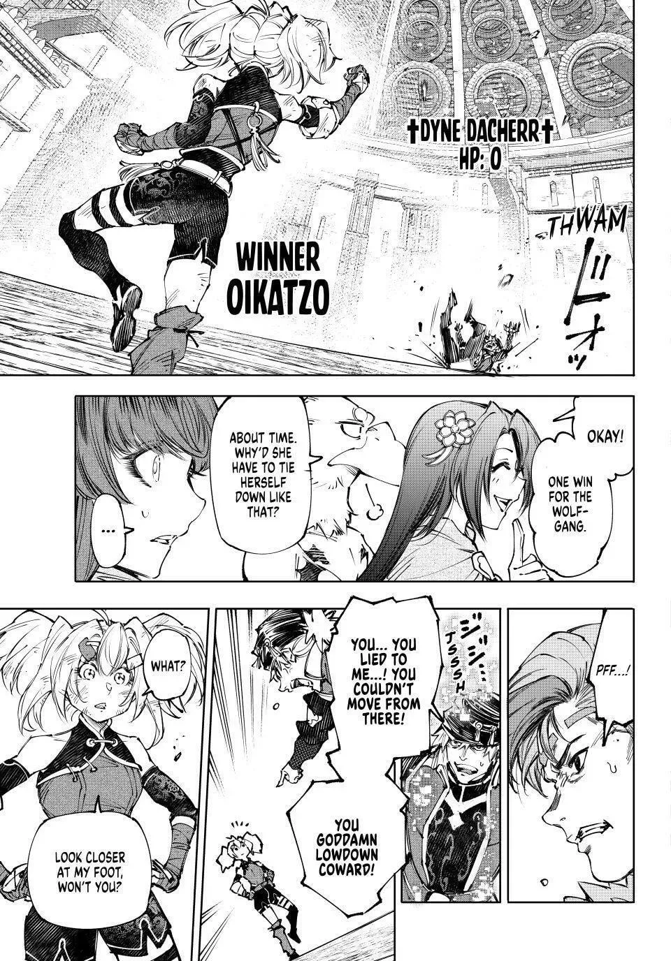 Read Shangri-La Frontier Manga Online