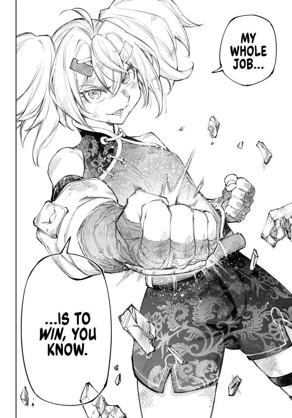 Read Shangri-La Frontier Manga Online