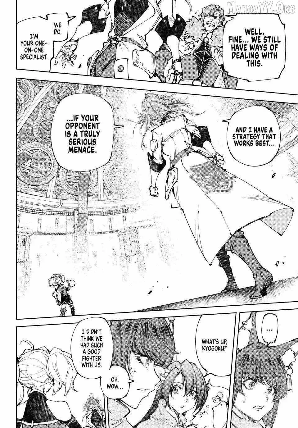 Read Shangri-La Frontier Manga Online