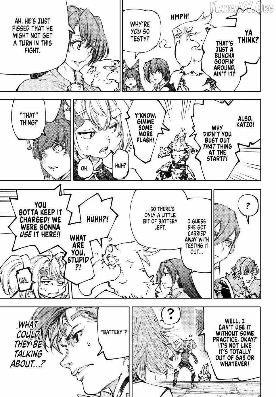 Read Shangri-La Frontier Manga Online