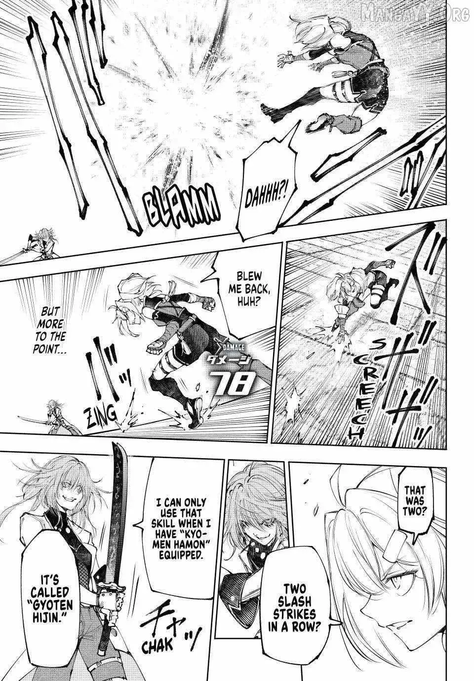 Read Shangri-La Frontier Manga Online