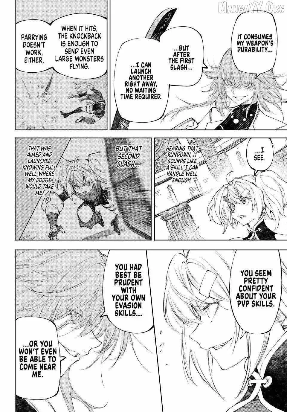 Read Shangri-La Frontier Manga Online