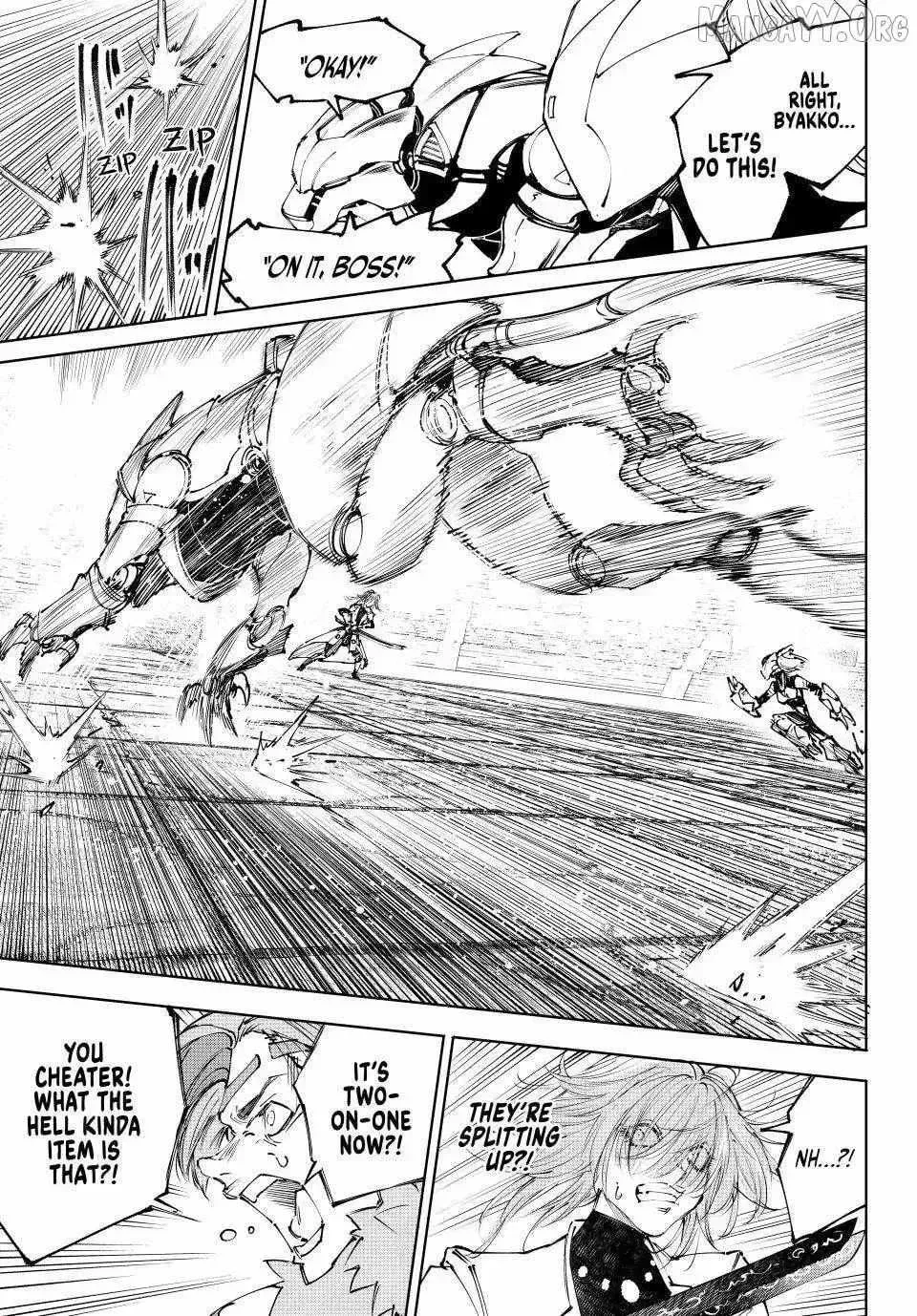 Read Shangri-La Frontier Manga Online