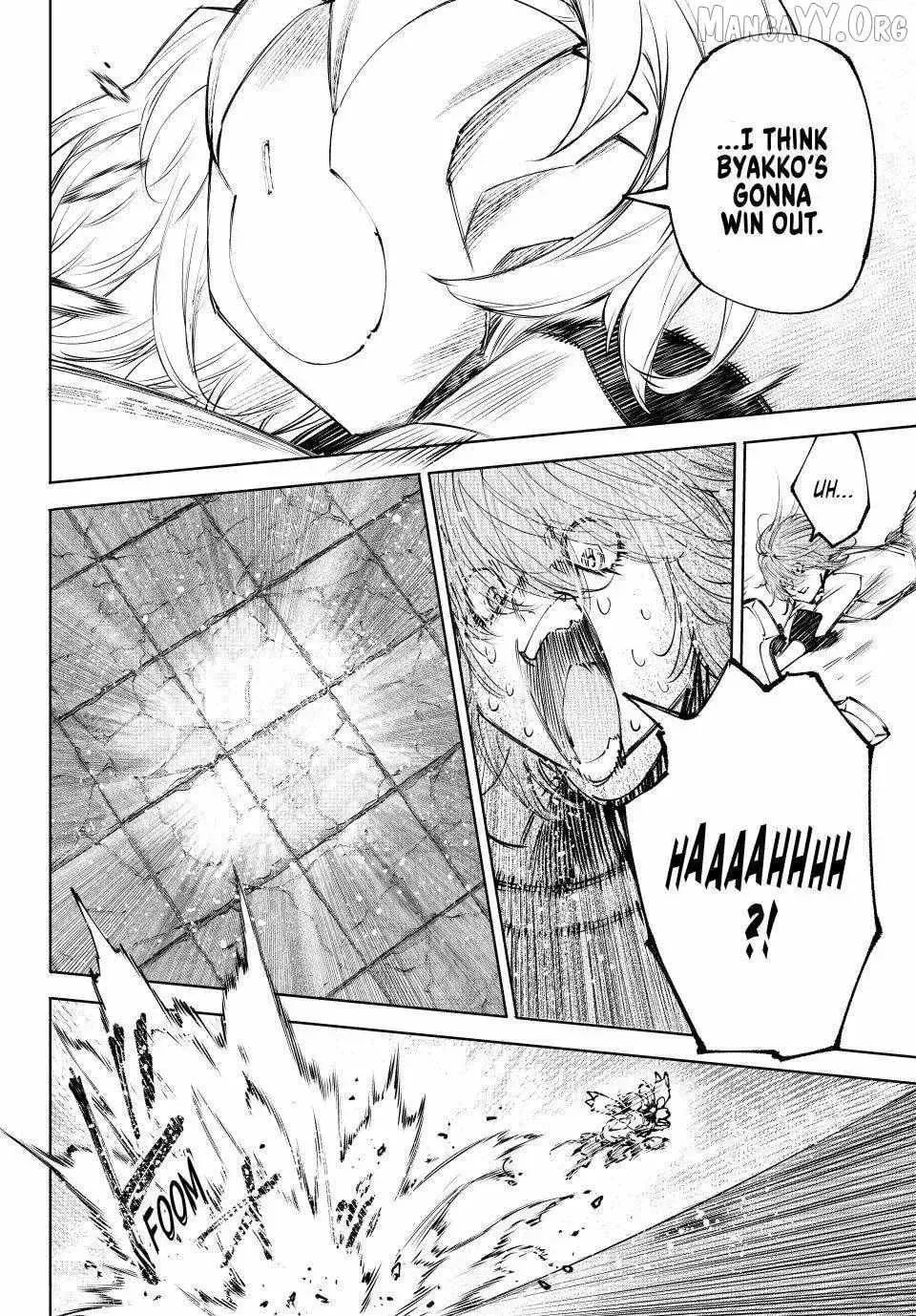 Read Shangri-La Frontier Manga Online