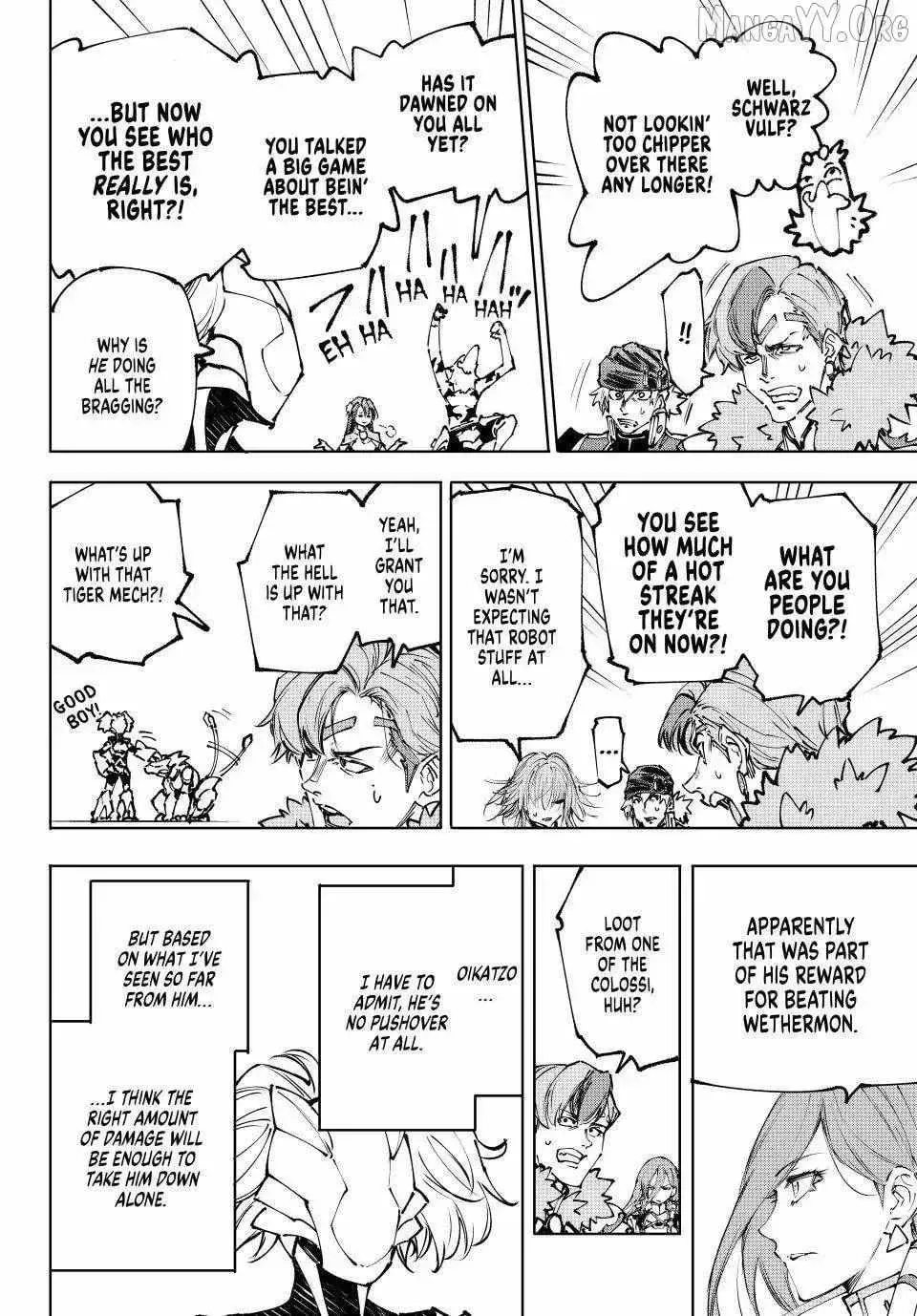 Read Shangri-La Frontier Manga Online