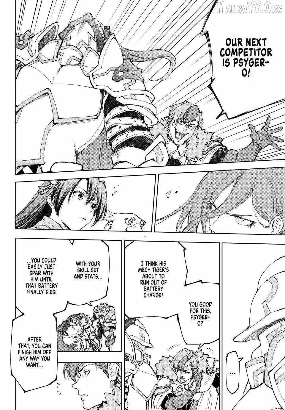 Read Shangri-La Frontier Manga Online