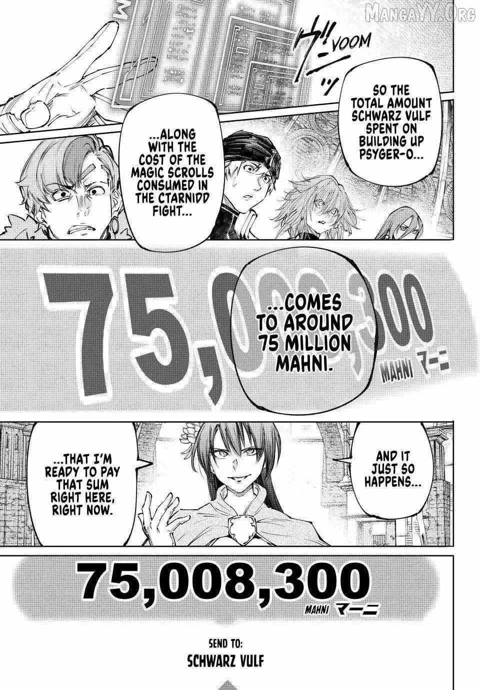 Read Shangri-La Frontier Manga Online