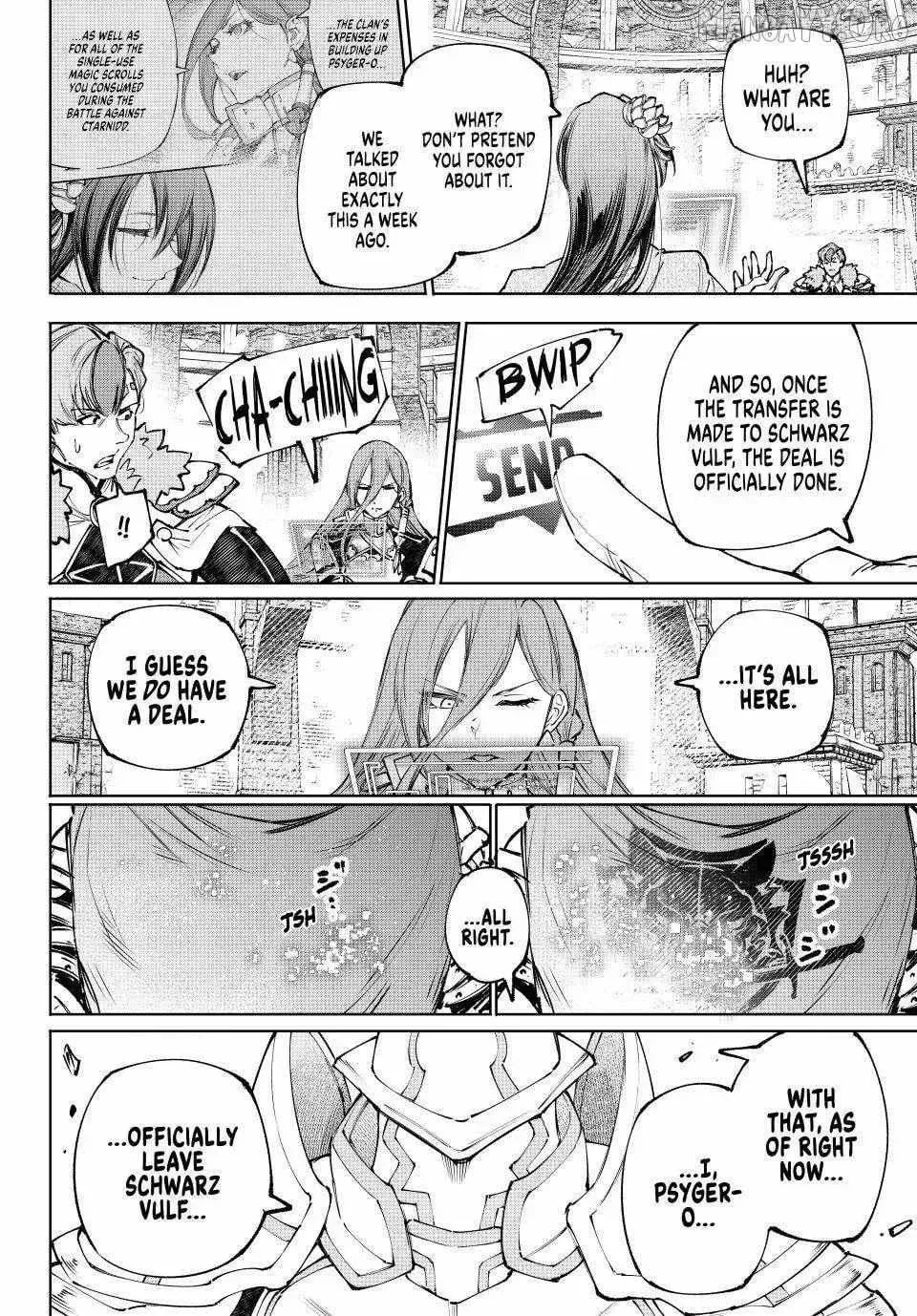 Read Shangri-La Frontier Manga Online