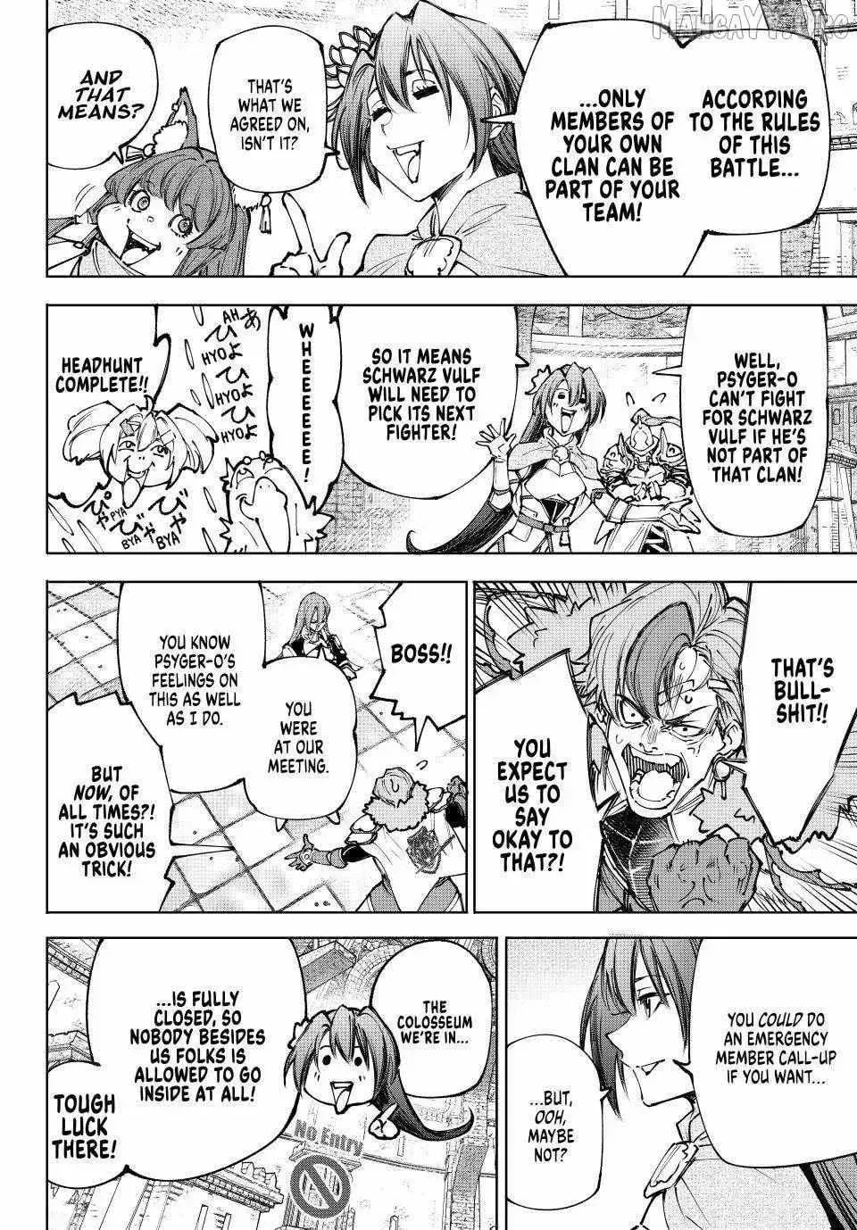 Read Shangri-La Frontier Manga Online