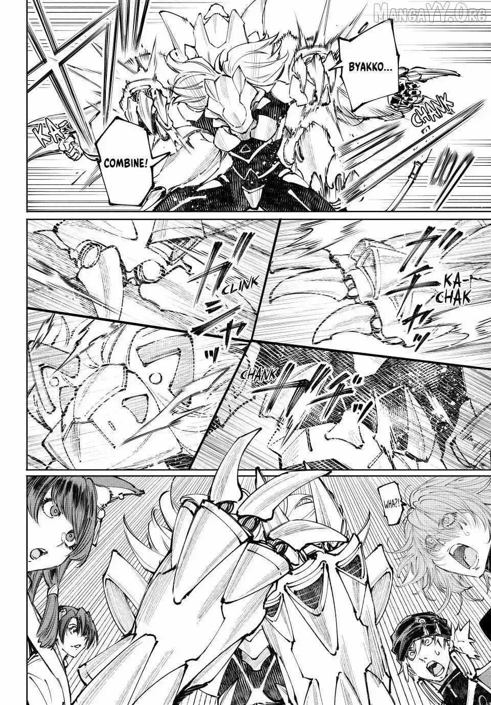 Read Shangri-La Frontier Manga Online